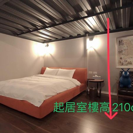 Anson 19 B&B لوكانغ المظهر الخارجي الصورة